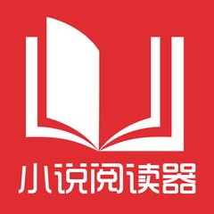 菲律宾13A签证需要满足哪些条件才能申请呢？